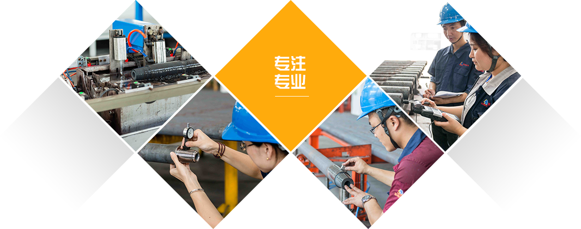  九江市城市發(fā)展集團(tuán)有限公司