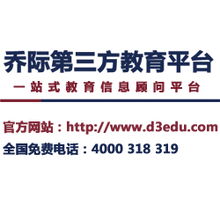 無錫其他教育培訓供應信息概覽 價格、公司及型號規(guī)格